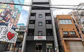 오요 유니호텔 미도스지 혼마치